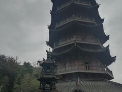 -阿育王寺