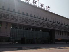 -安阳东站