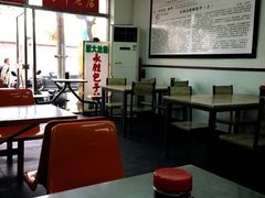 大堂-津门永胜包子铺(哈尔滨道总店)