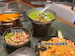 -BetterThai 泰加(苏州中心店)