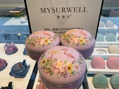 -麦雪尔甜品·生日蛋糕(新街口旗舰店)