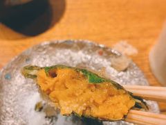 -みかわ是山居