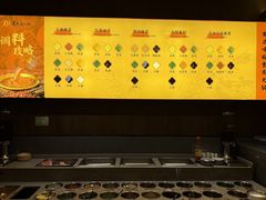-莺花渡火锅City Green(万象城店)