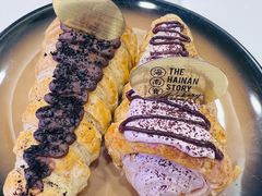 -海南宝(星耀樟宜店)