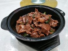 -鹅城