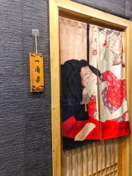 -敖东酵素·离子暖房