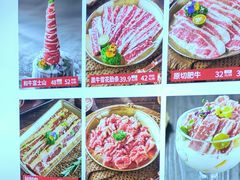 -合易泓烤肉•首创生椰大油边(宁山路店)