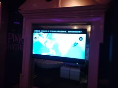 -V SHOW max KTV(粉巷店)