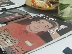 -戏精管理局·剧本杀·桌游·血染钟楼