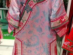 -伊势丹(现代城店)