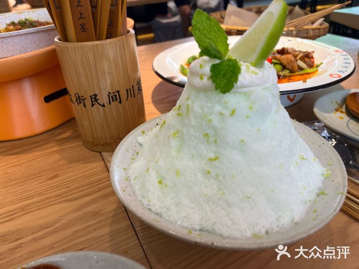 花盐街·四川乐山小吃(西单大悦城店)图片