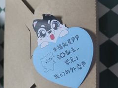 -香丰阁·烤鸭·川湘菜(昌平店)