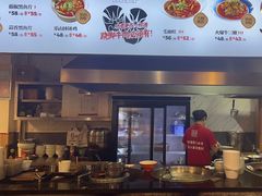 -冯烫烫跷脚牛肉·川菜小馆(武胜西街店)
