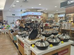 -金鹰超市(国际购物中心新街口店)