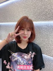 点击看大图 -3AM HAIR SALON烫发染发接发