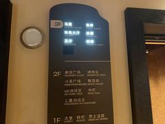 -北方暖暖温泉洗浴(沈阳北站店)