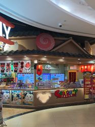 -卡通尼乐园(新达汇三林店)