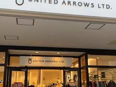 -三井奥特莱斯购物城(爵士之梦长岛店)
