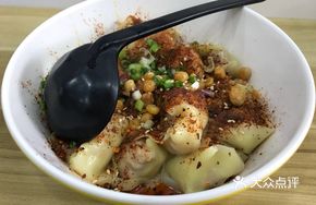 Dried Chili Pork Dumplings