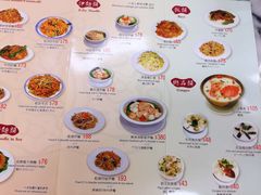 -黄枝记(议事亭前地店)