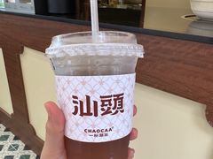 -一杯潮茶·专注潮汕茶饮(十二中创始店)