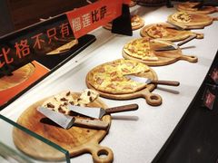 -比格比萨自助(花园路店)