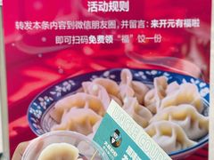-开元商城(钟楼店)