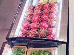 -阿姆源(万象城店)