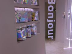 -光作面包Voila Lumiere(中山店)