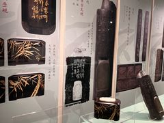 -天一阁博物院