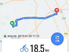 -泰康之家·申园