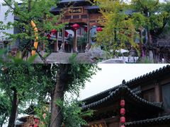 -雪山彩虹谷景区