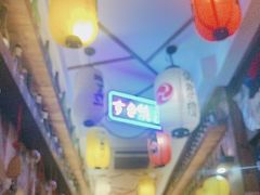 -坂吉屋·居酒屋深夜食堂(龙湖店)