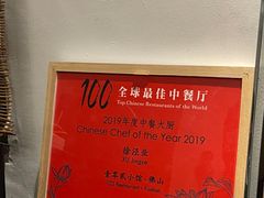 -壹零贰小馆(桂城石啃店)