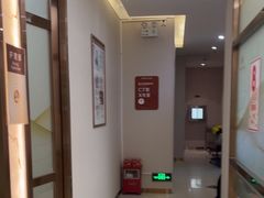 -佛山中大口腔医院·市二级口腔专科医院