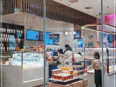 -奈雪的茶(印象城店)
