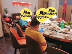 -厝包四点金·潮宴(太古仓店)