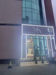 -吉米护肤造型