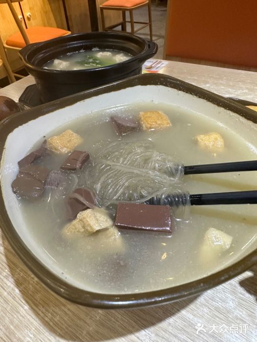 老上海里弄味道(知春路店)鸭血粉丝汤图片