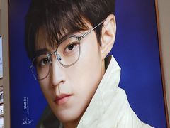 -BOLON暴龙眼镜(开封万达广场店)