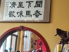 -闻香阁·清真(光荣道店)