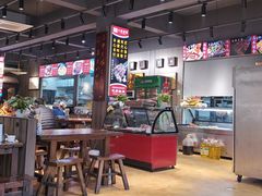 -大秦面庄(青松路店)