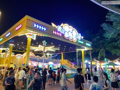 -三亚海昌梦幻海洋不夜城