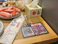 -鱼酷活鱼烤鱼(梅江印象城店)