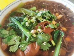-姚家猪蹄坊(蓝田县店)