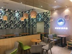 -MUSANG KING猫山王(龙湖杭州滨江天街店)
