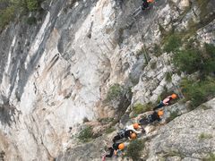 -重庆云阳龙缸景区
