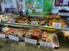 -四宜糕团店(南大街店)