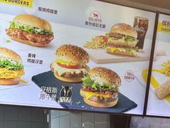 -麦当劳(临顿路店)