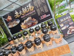-勝記酒家·37年老字号·经典粤菜(荔枝公园店)